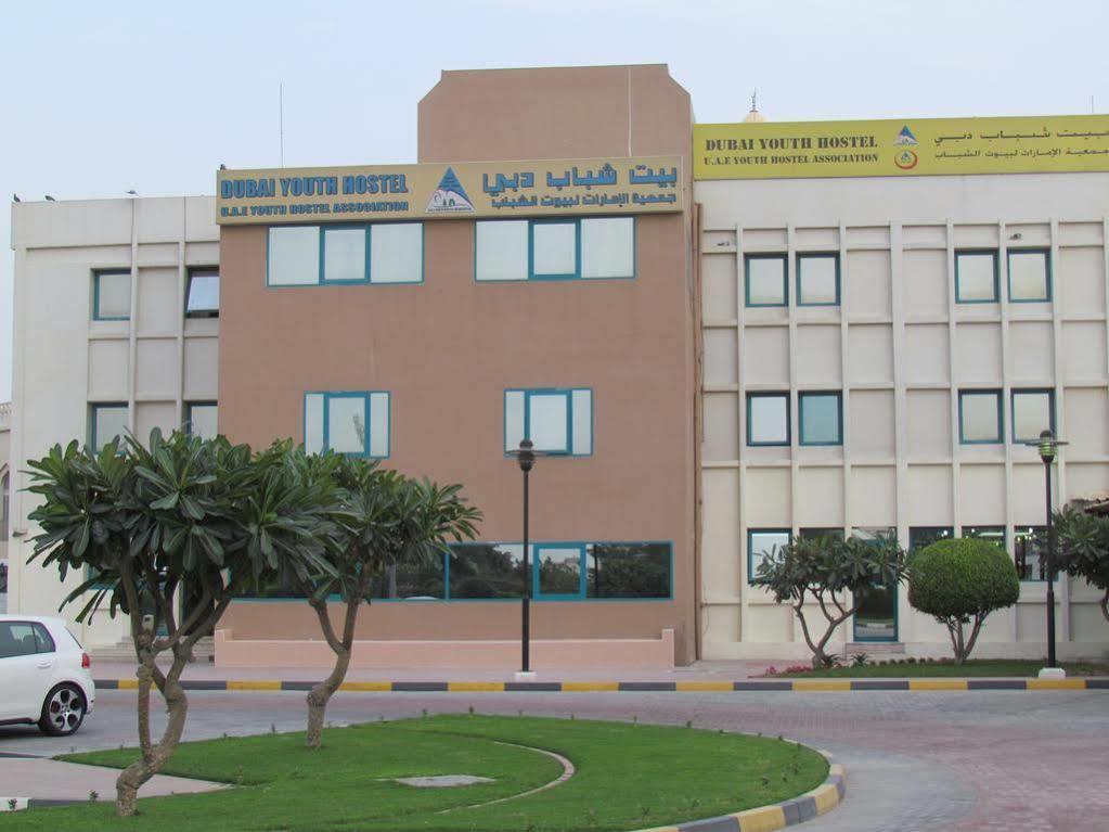 نزل بيت شباب دبي المظهر الخارجي الصورة